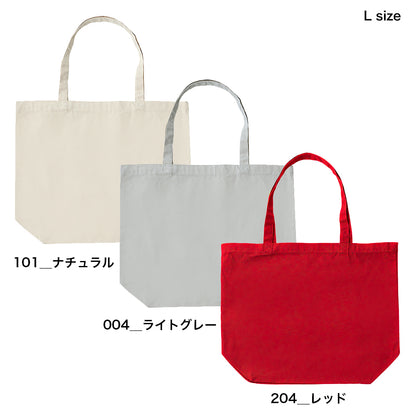 DF 2106 画像 8
