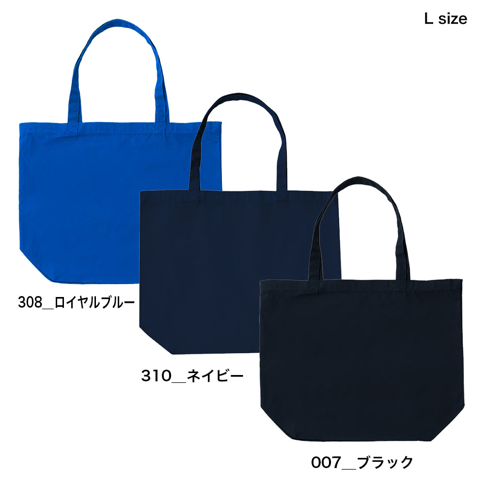 DF 2106 画像 7