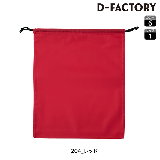 DF 2107 画像 1