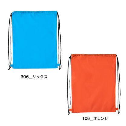 DF 2108 画像 4