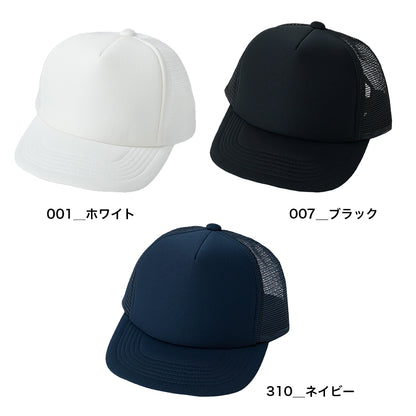 DF 2201 画像 2