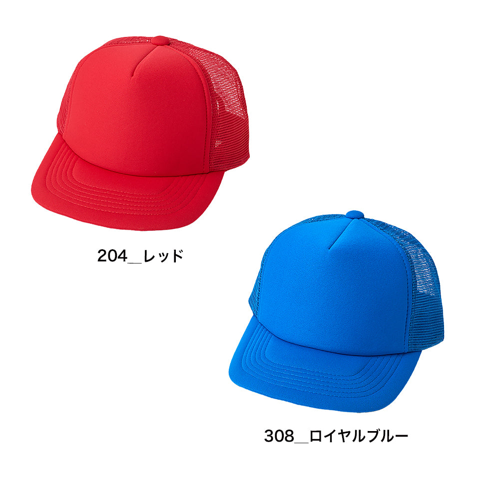 DF 2201 画像 3