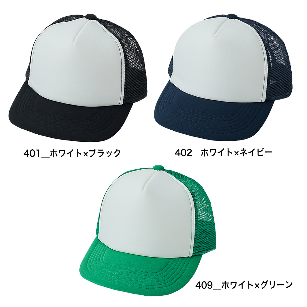 DF 2201 画像 4