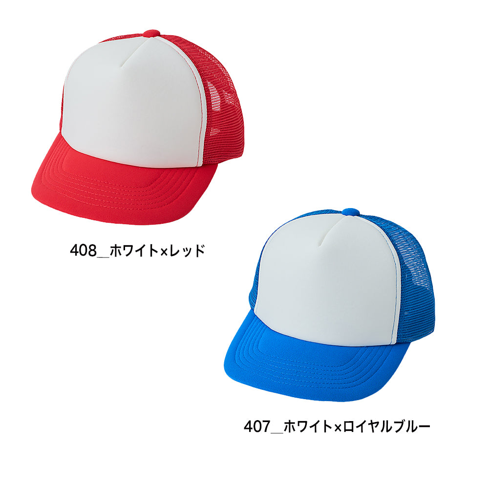 DF 2201 画像 5