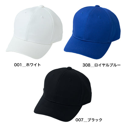 DF 2202 画像 4
