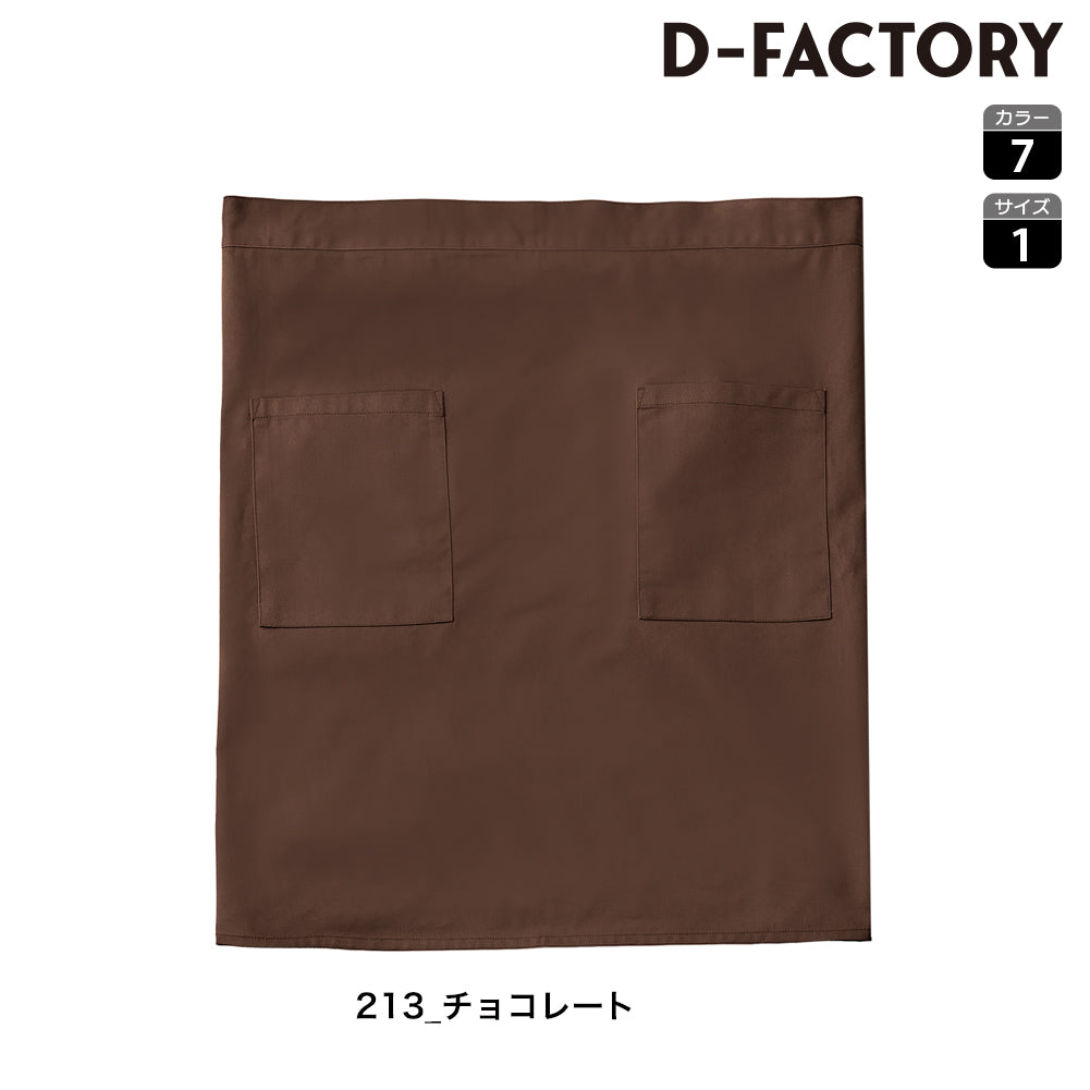 DF 2402 画像 1