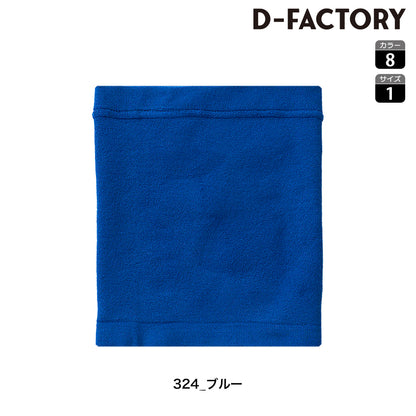 DF 2903 画像 1