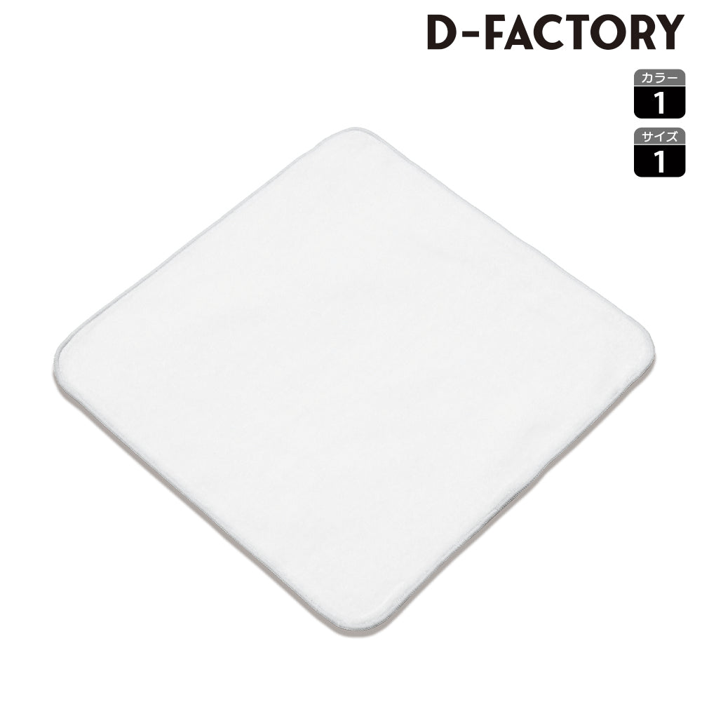 DF 3207 画像 1