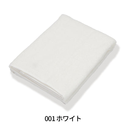 DF 3303 画像 2