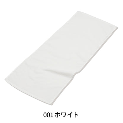 DF 3305 画像 2