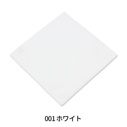 DF 3307 画像 2