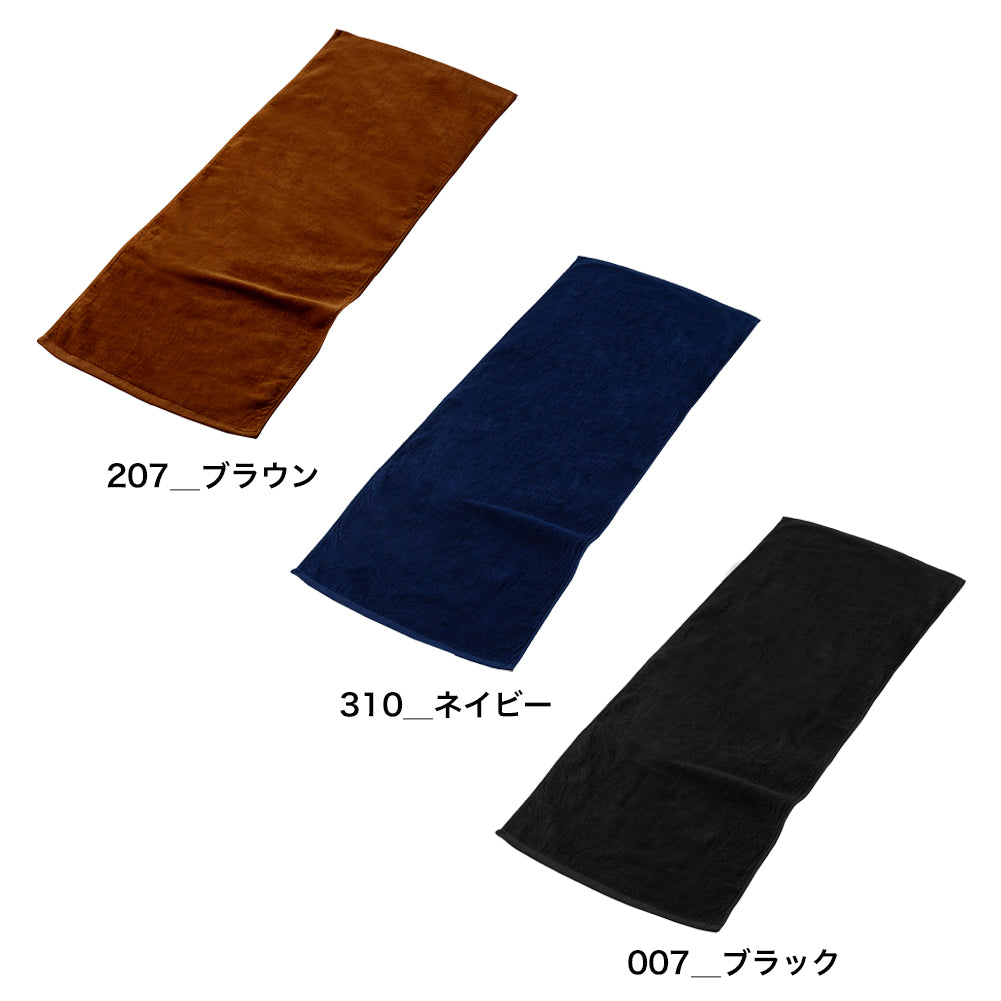 DF 3401 画像 5