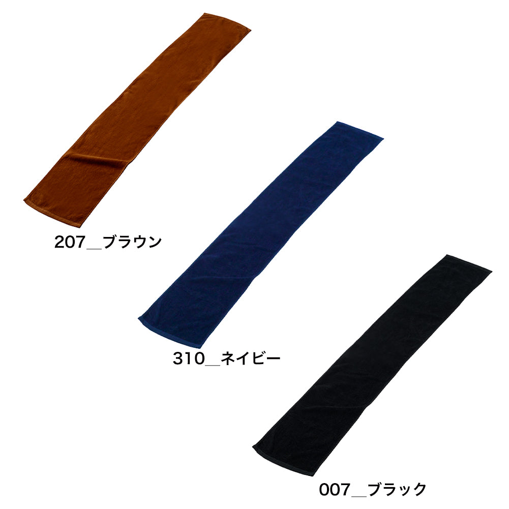 DF 3402 画像 5