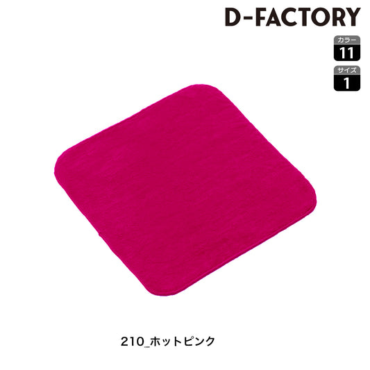 DF 3403 画像 1