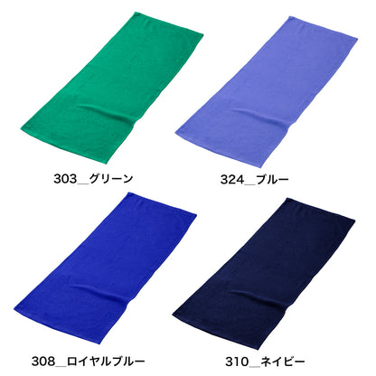 DF 3501 画像 6