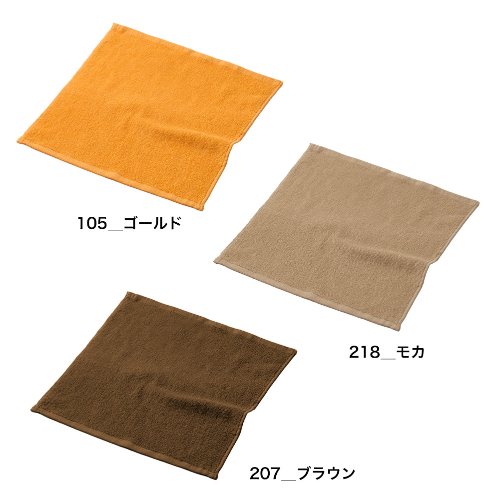 DF 3502 画像 3