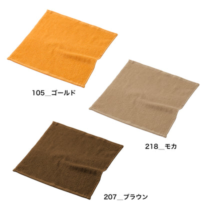 DF 3502 画像 3
