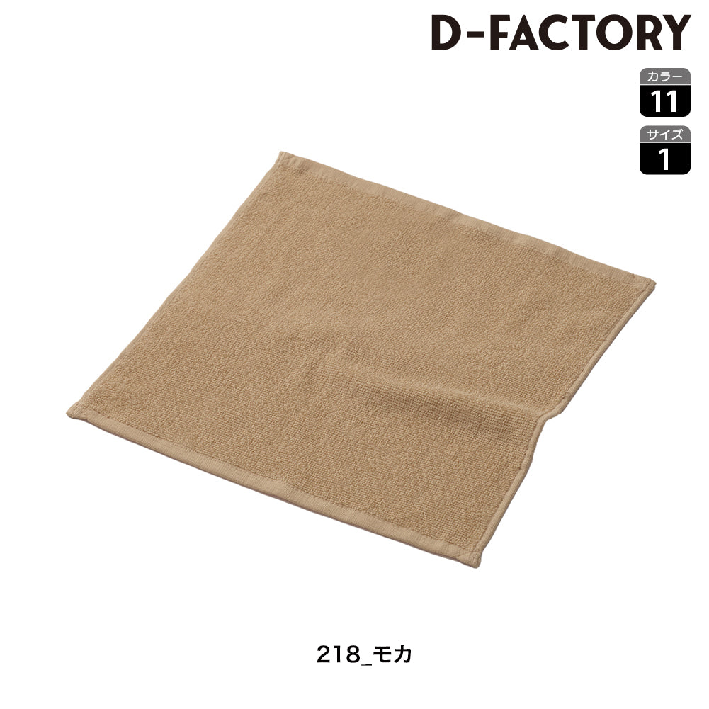 DF 3502 画像 1