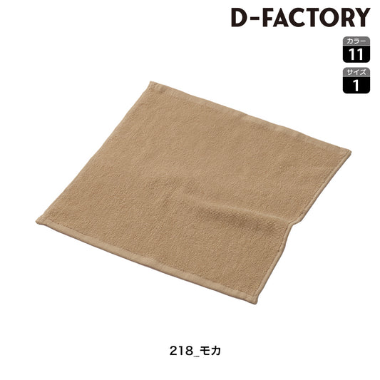 DF 3502 画像 1