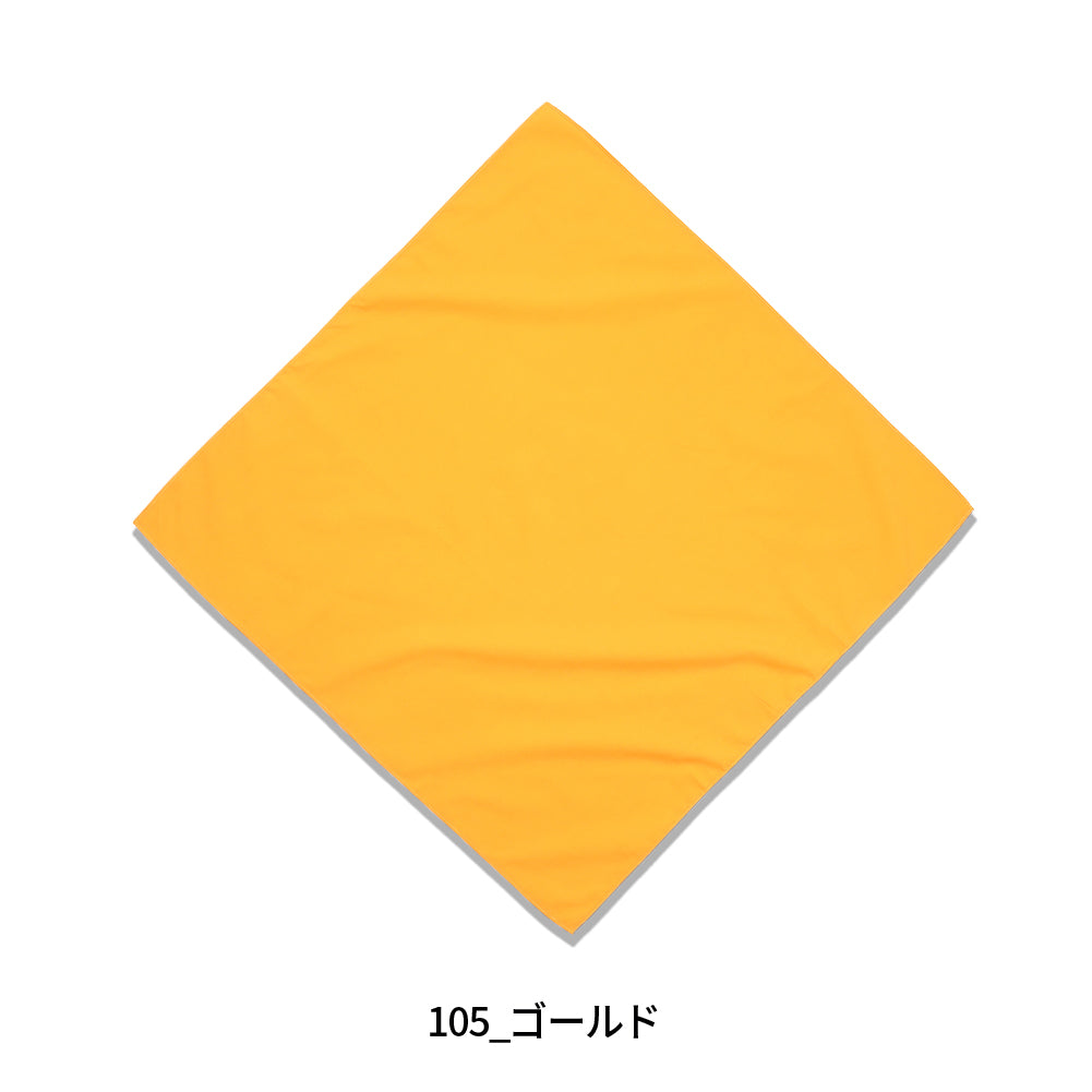 DF 4102 画像 7