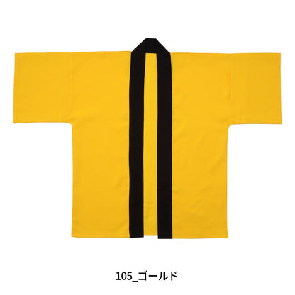 DF 4103 画像 7
