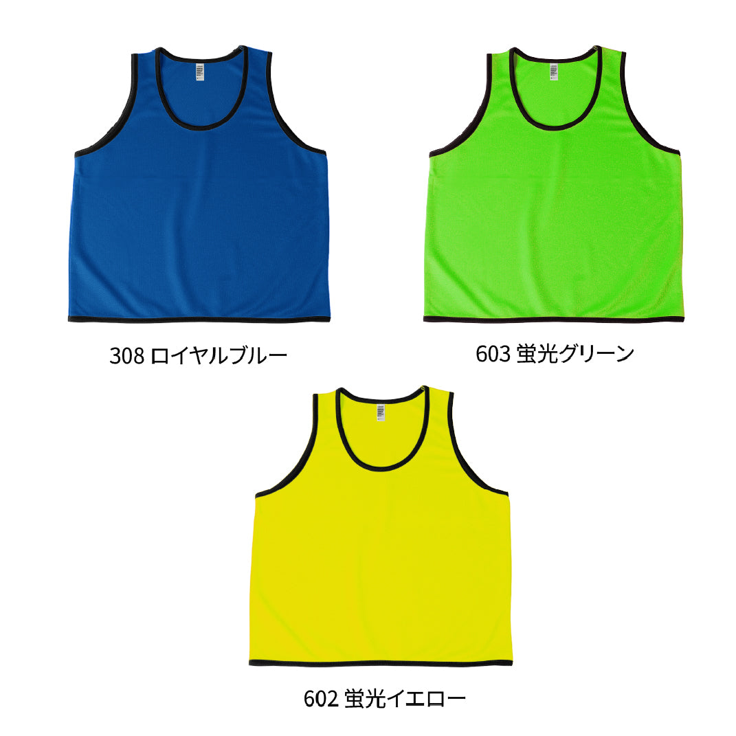 DF 4104 画像 3