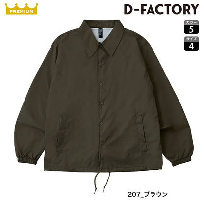 DF 5502 画像 1
