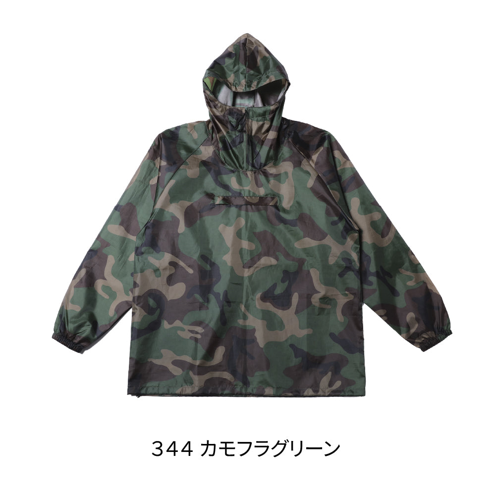 DF 5504 画像 2
