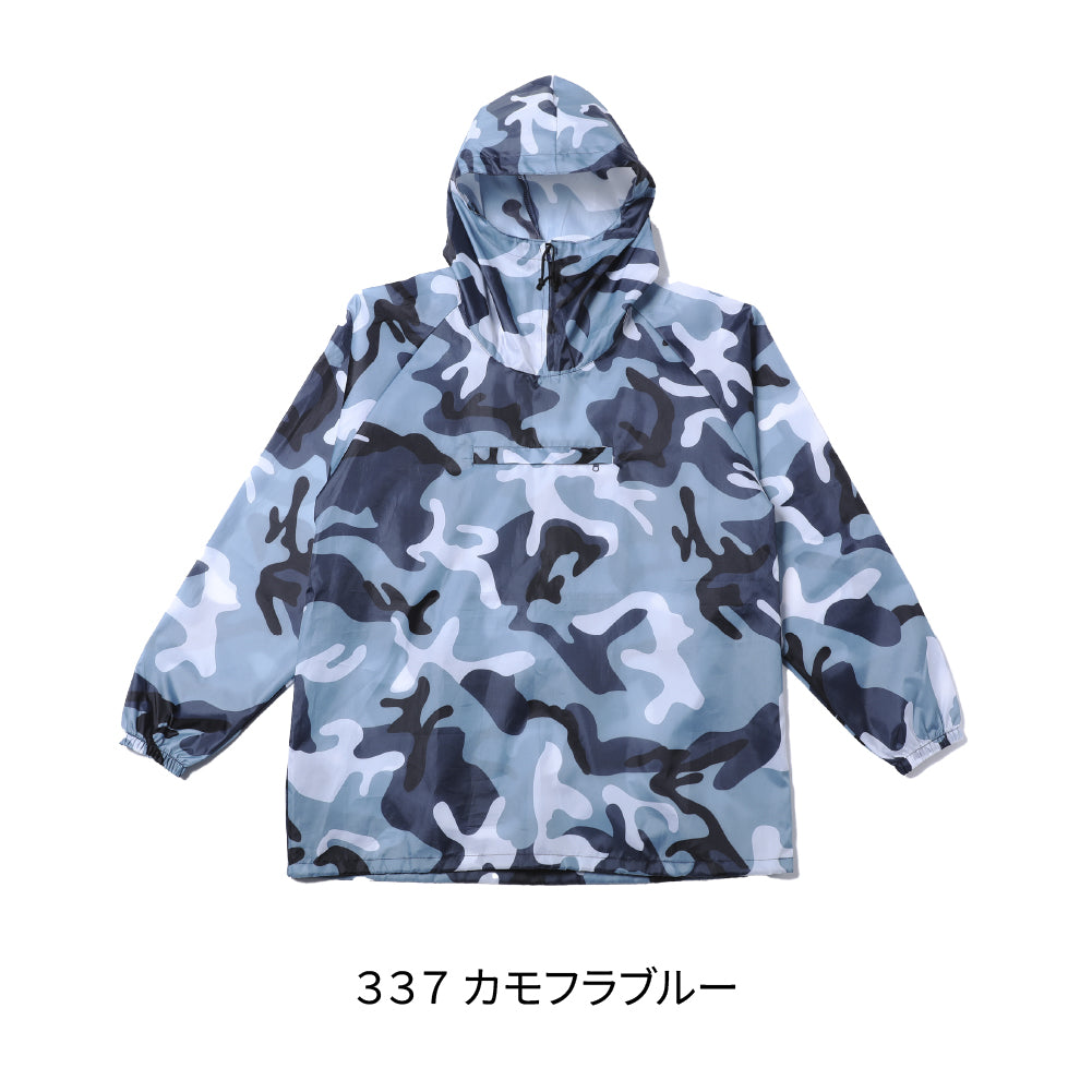 DF 5504 画像 3