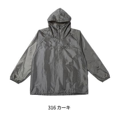 DF 5504 画像 5