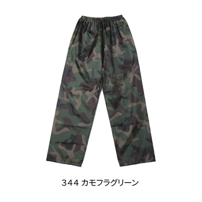 DF 5505 画像 3