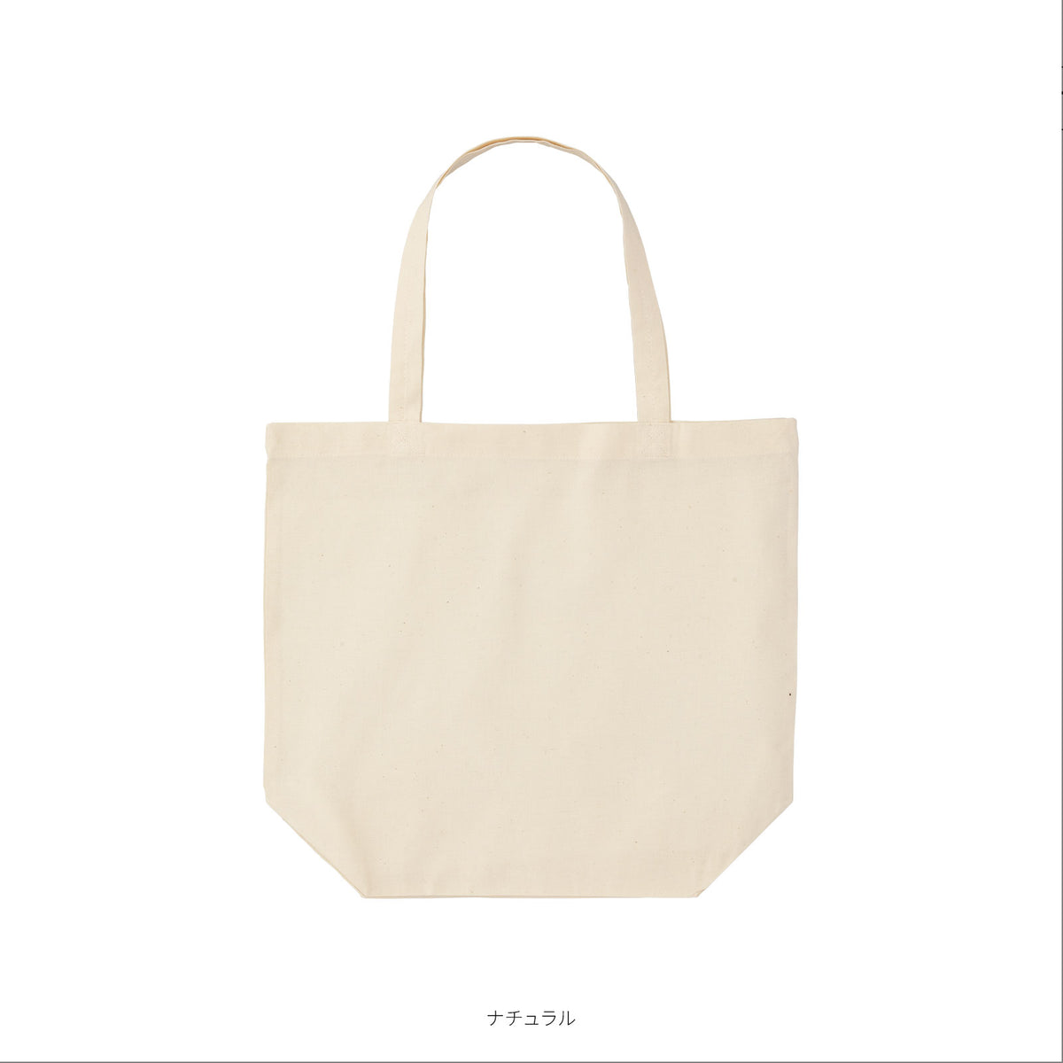 EC3842 画像 2