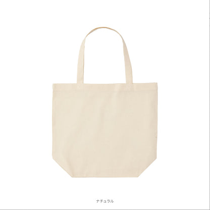 EC3842 画像 2