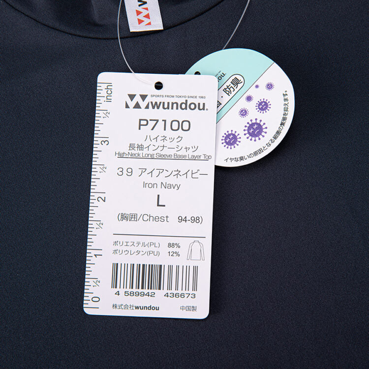P7100 画像 8