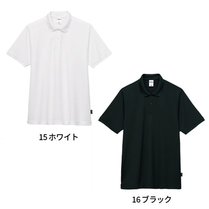 ST 1301 画像 2