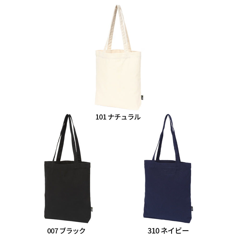 ST 2101 画像 3