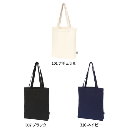 ST 2101 画像 3
