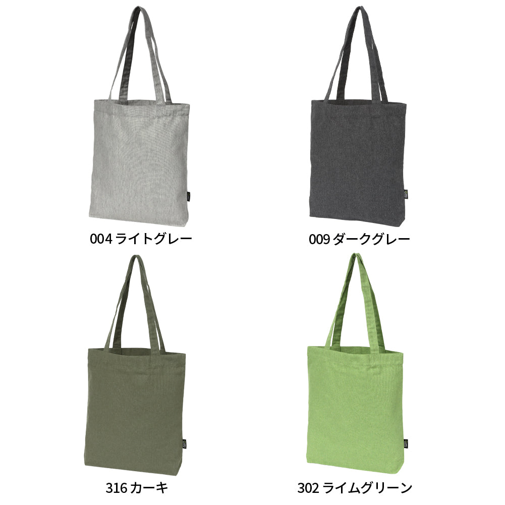 ST 2101 画像 5