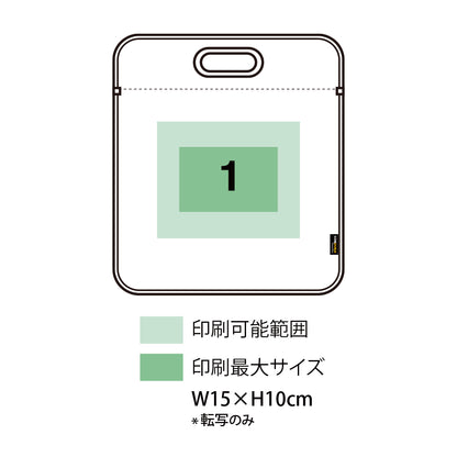 ST 2105 画像 4