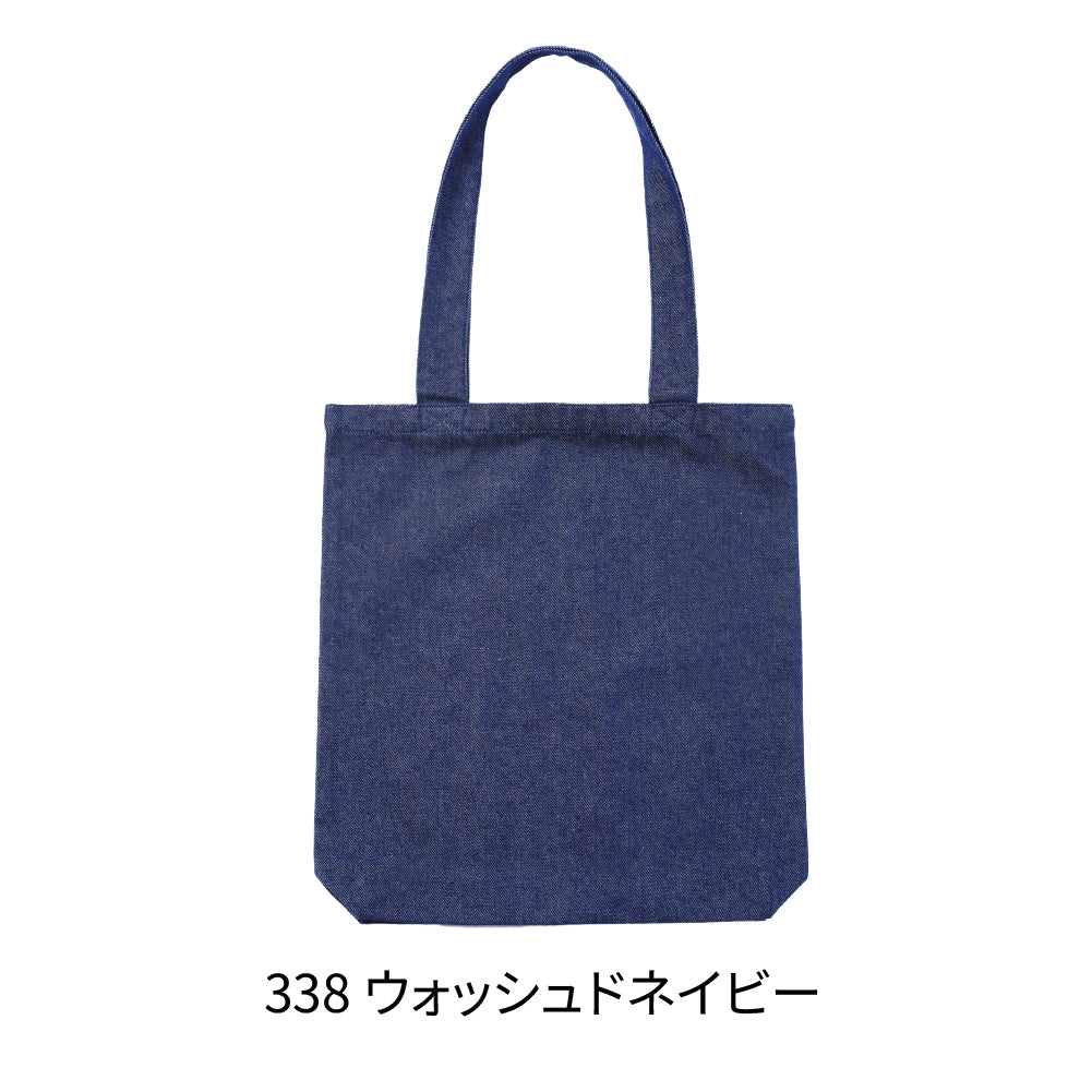 ST 2109 画像 2