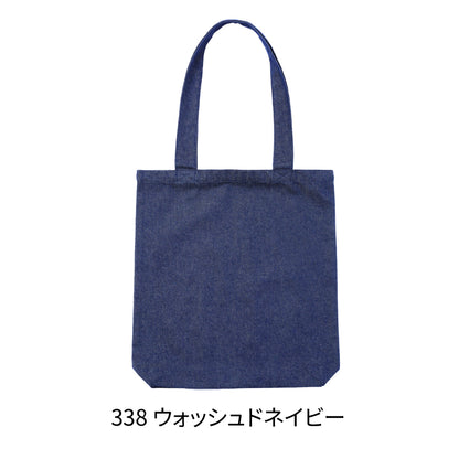 ST 2109 画像 2