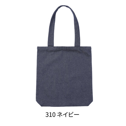 ST 2109 画像 3