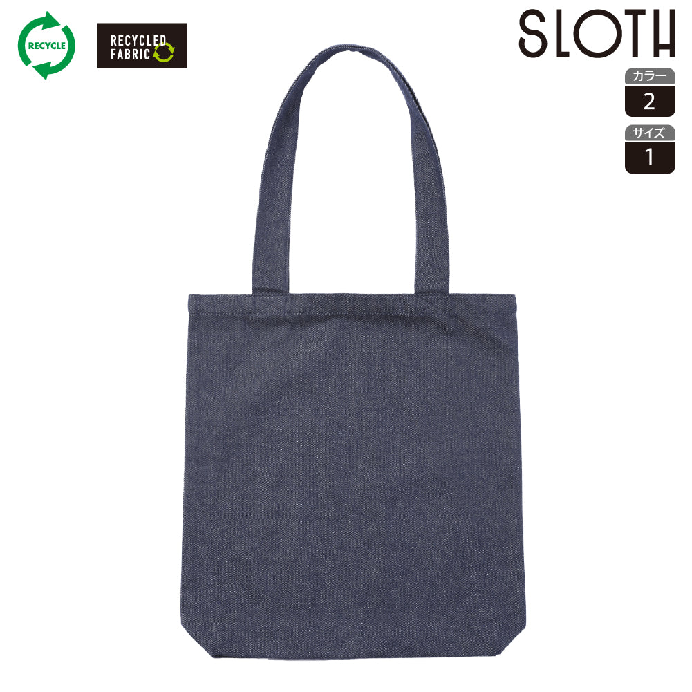 ST 2109 画像 1