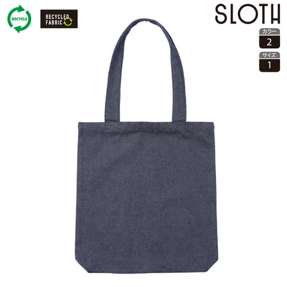 ST 2109 画像 1