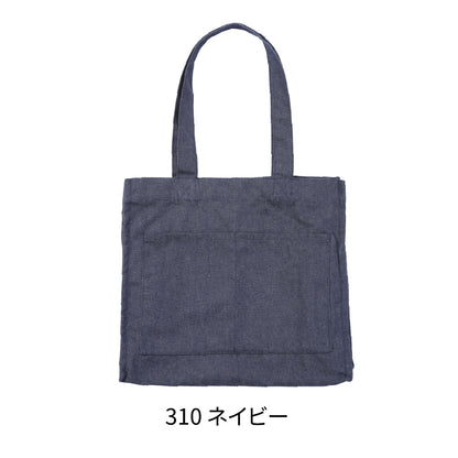 ST 2110 画像 2