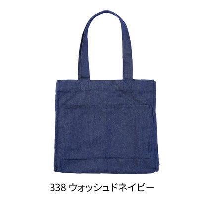 ST 2110 画像 3