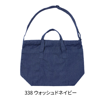 ST 2111 画像 2
