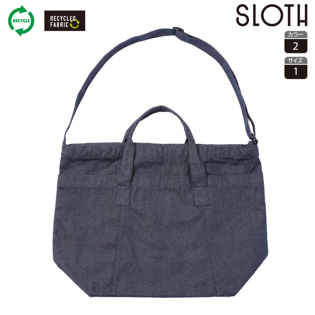 ST 2111 画像 1