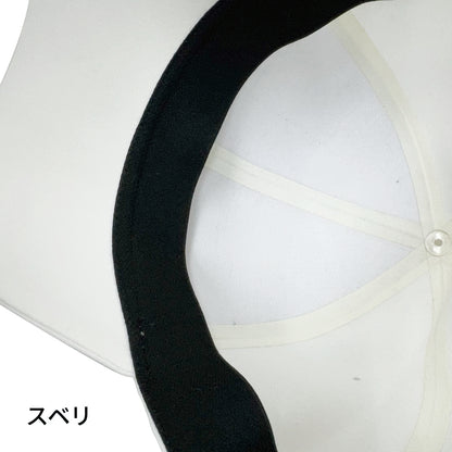 ST 5104 画像 6