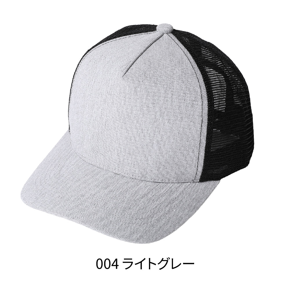 ST 5105 画像 2